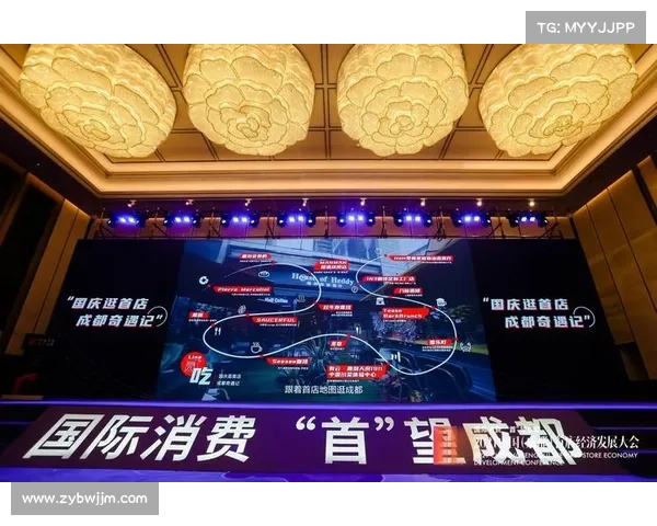 恩特普创新引领全球科技发展新潮流打造未来智能产业生态圈 恩特普创新引领全球科技发展新潮流打造未来智能产业生态圈